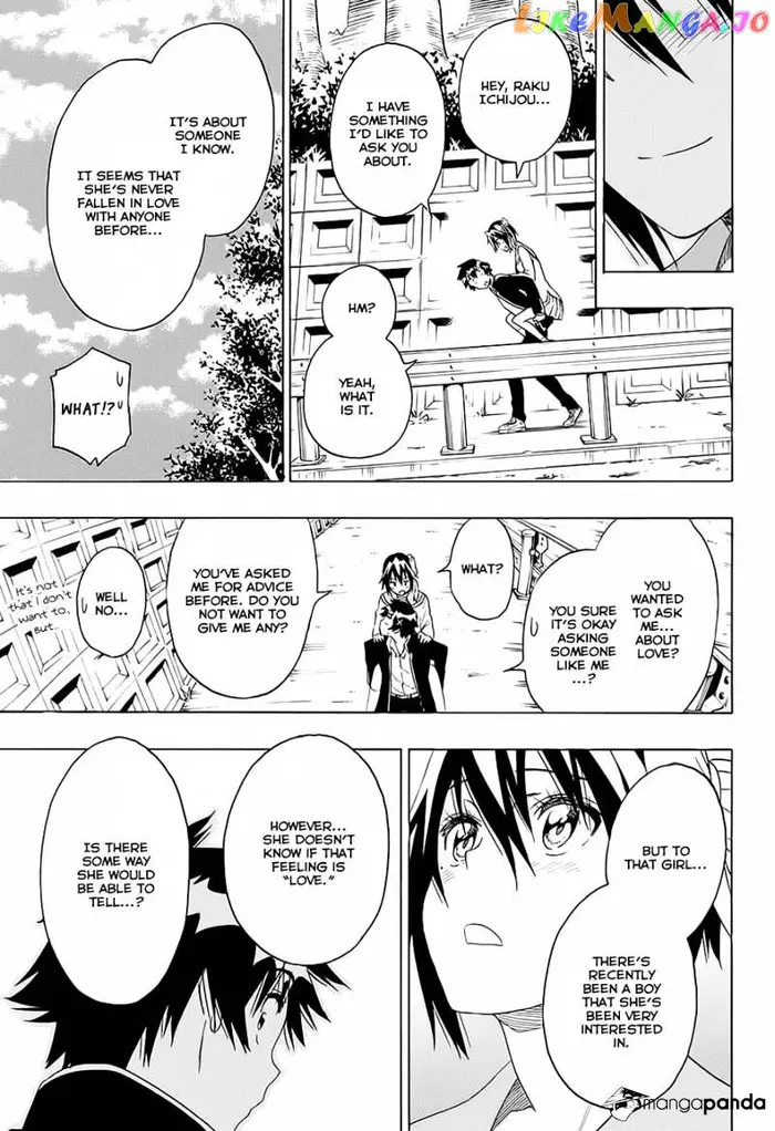 Nisekoi Chapter 205 image 17_optimized